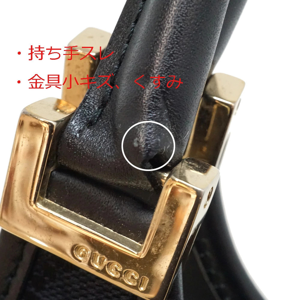 Gucci Canvas GG Black Handbag - Picture 8 of 11